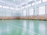 Neue Turnhalle für Gerthe