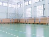 Neue Turnhalle für Gerthe